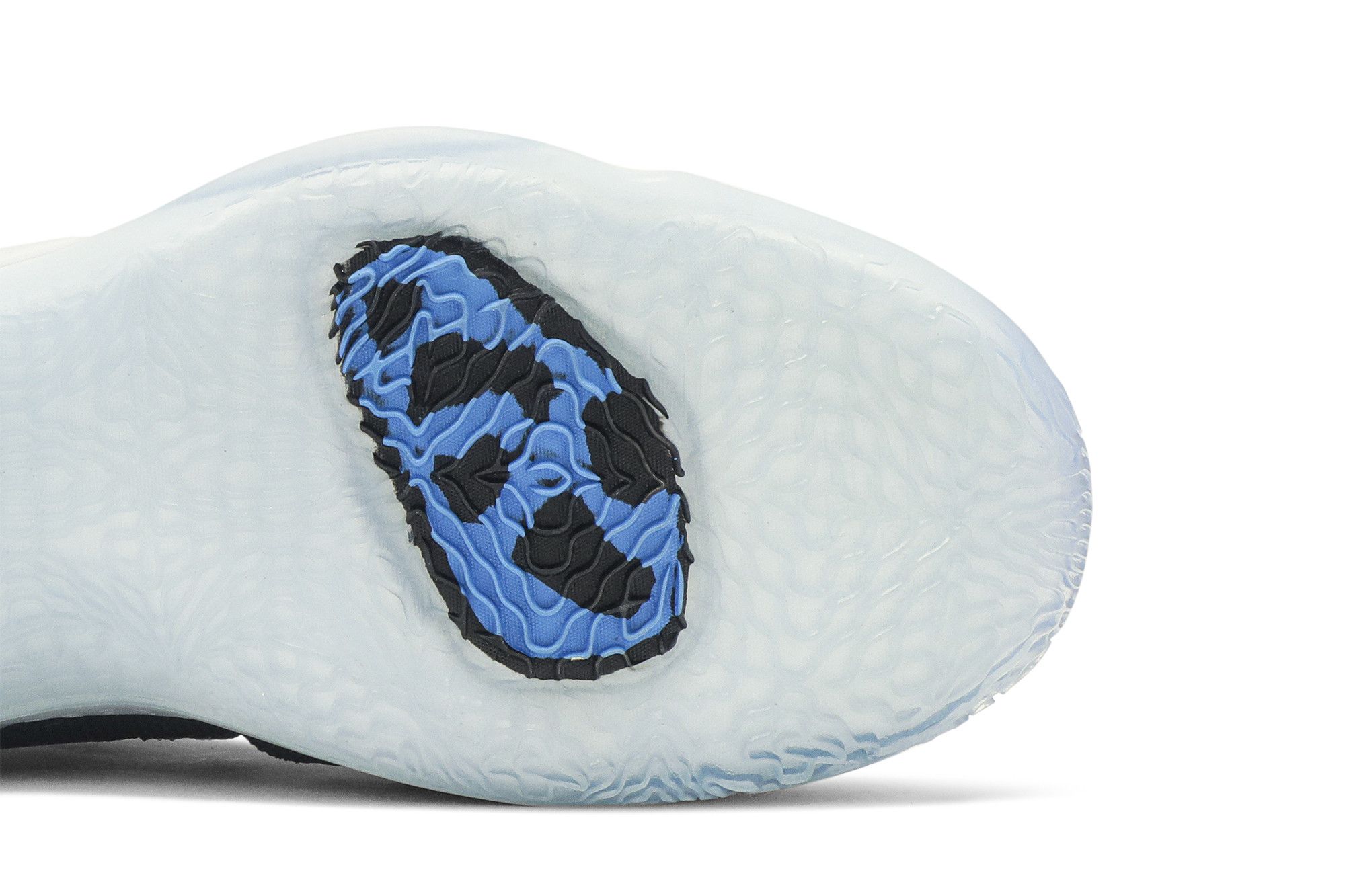 Buy Nike PG 2.5 EP 'Photo Blue' - BQ8453 006 | GOAT