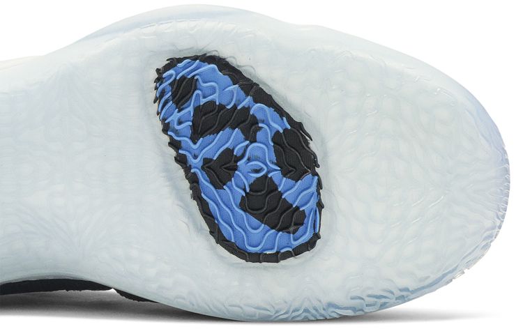 Nike PG 25 EP Photo Blue