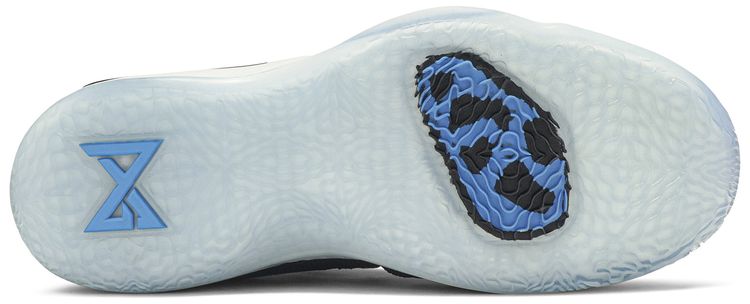 Nike PG 25 EP Photo Blue