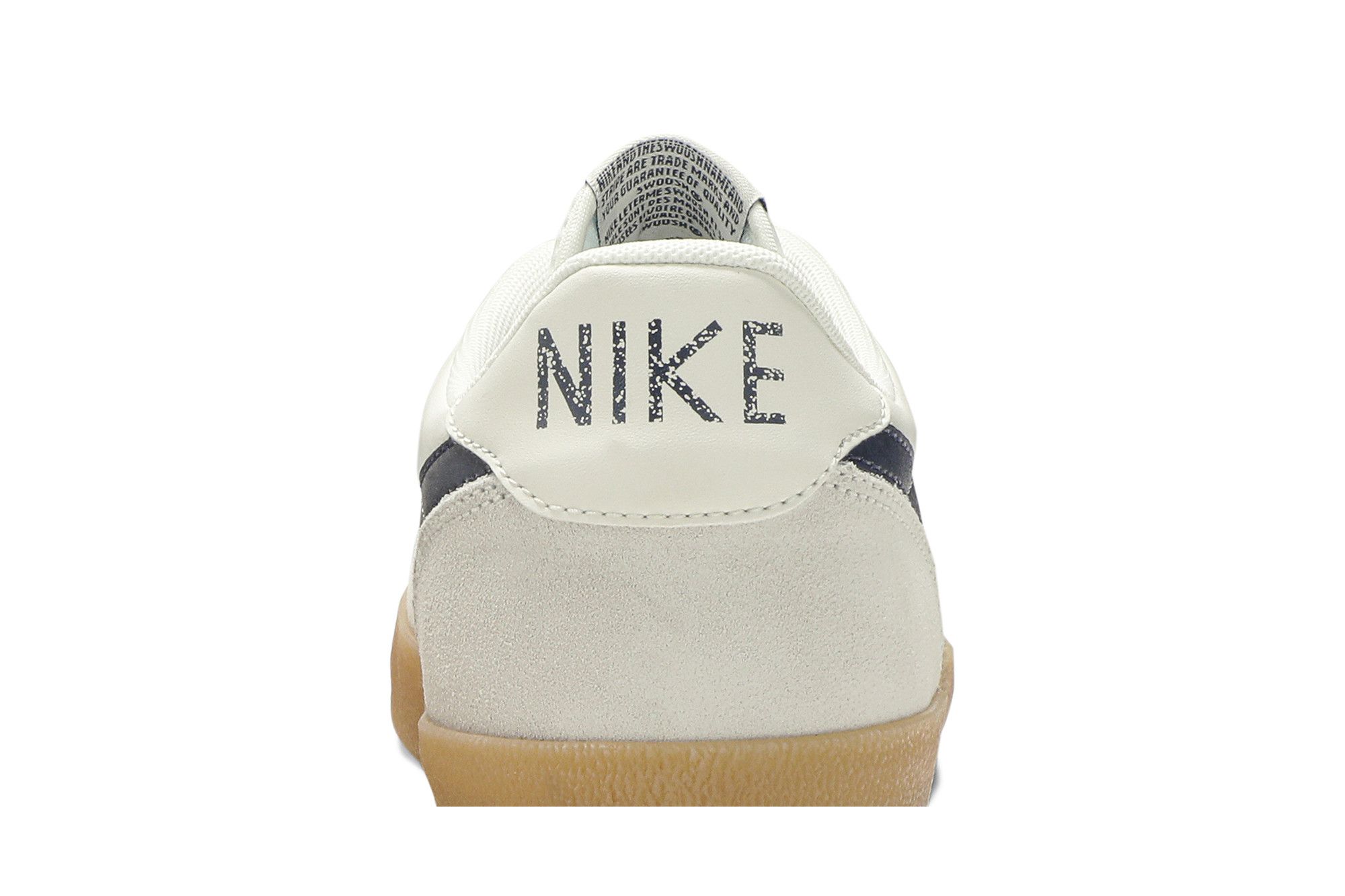 Aziz ansari nike killshot 2025