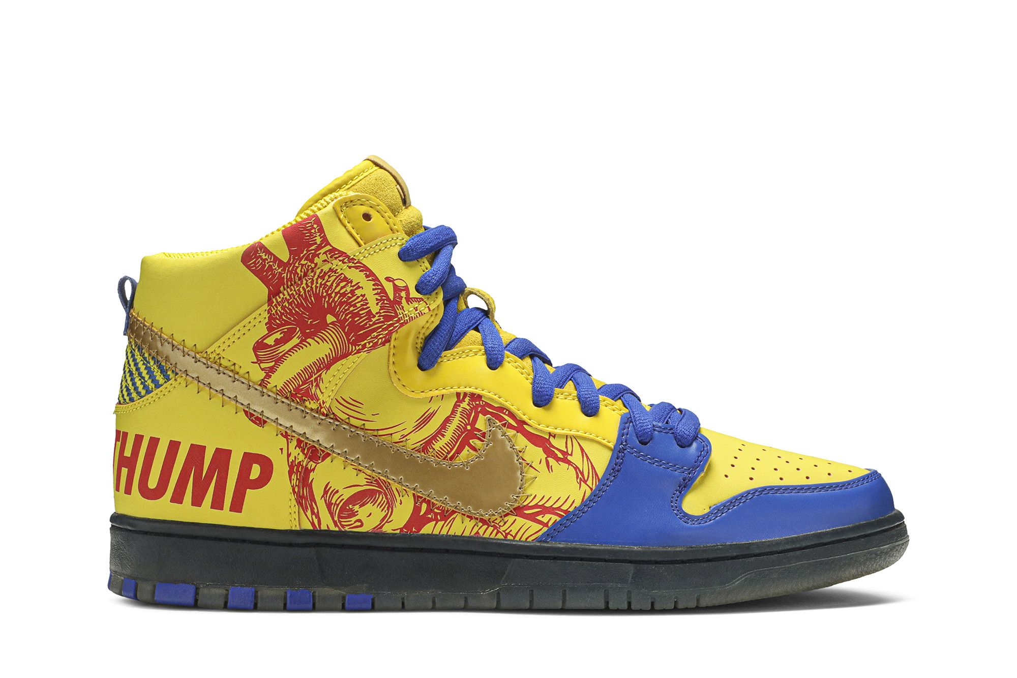 Nike deals sb db