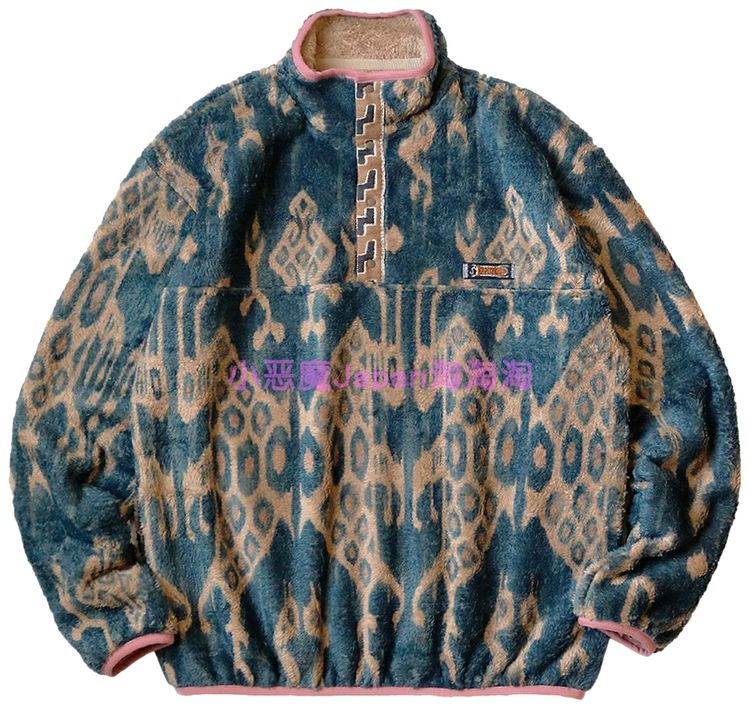 Kapital Java Kasuri Fleece Pullover Navy