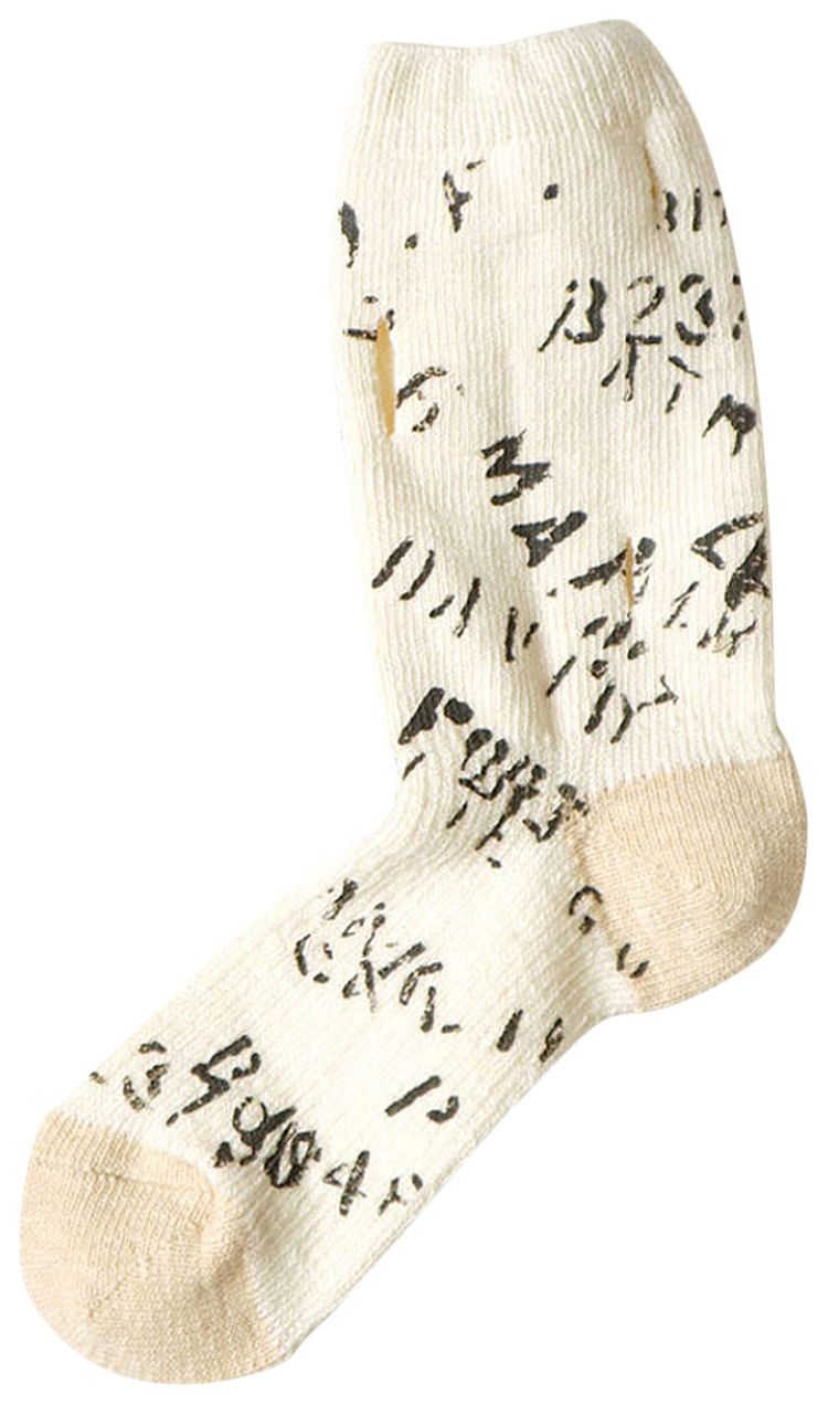 Kapital 96 Yarns Army Graffiti Hole Punched Socks White