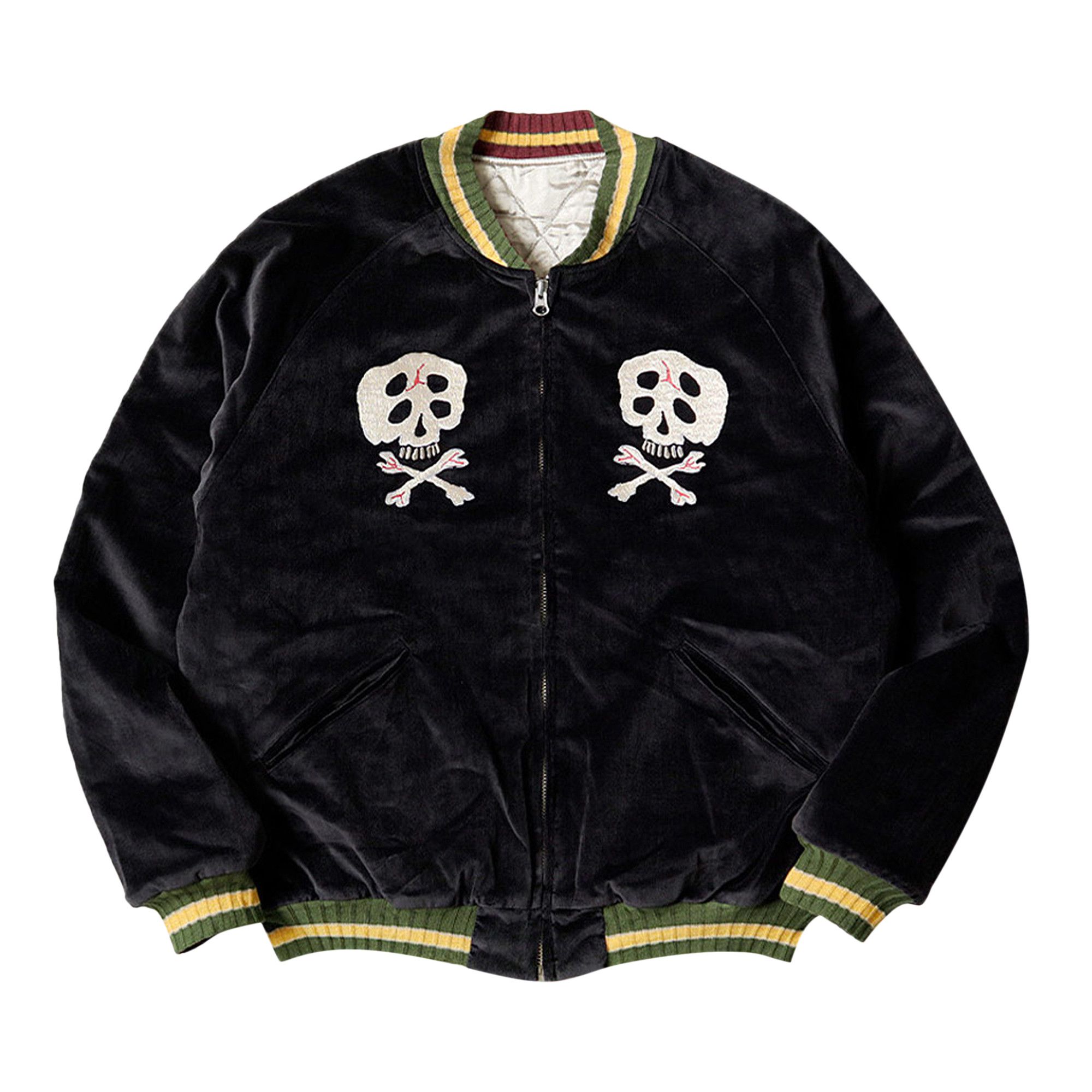 Kapital souvenir jacket on sale