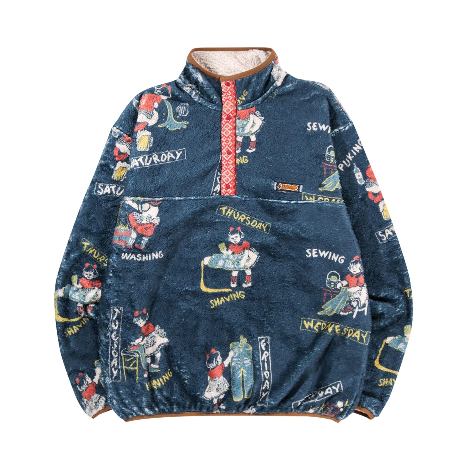 Kapital KOUNTRY 刺繍入り ミリタリー　スウェット KAPITAL KOUNTRY SWEAT