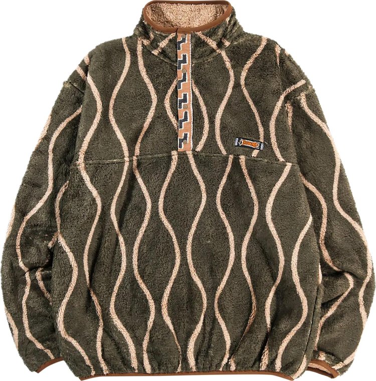 Kapital Drunk Stripe Fleece Pullover 'Khaki'
