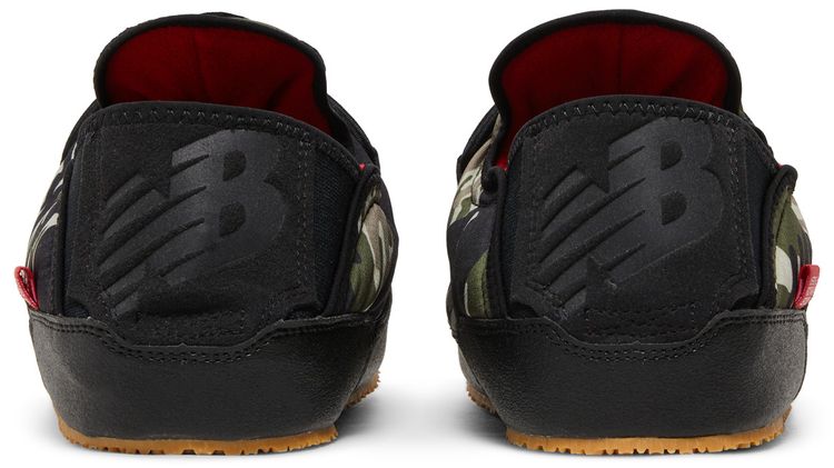 New Balance CRVN MOCv2 Green Camo