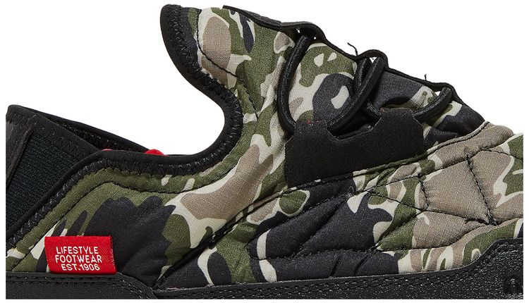 New Balance CRVN MOCv2 Green Camo