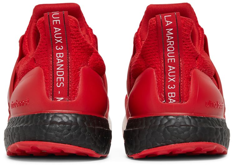 Adidas UltraBoost DNA Montreal