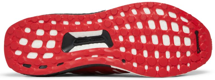 Adidas UltraBoost DNA Montreal