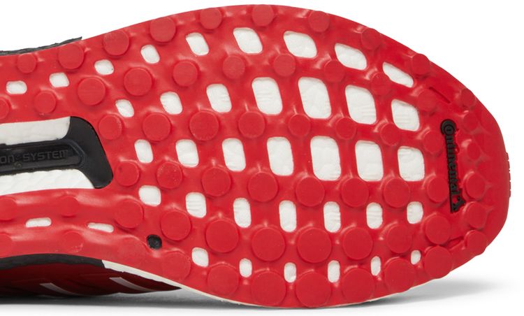 Adidas UltraBoost DNA Montreal