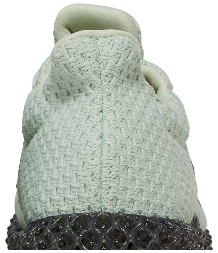Adidas Futurecraft 4D Linen Green Carbon