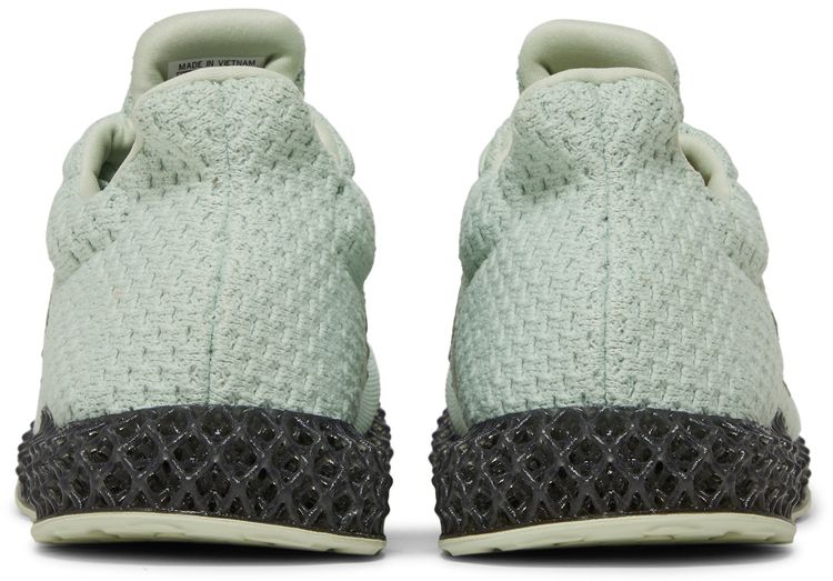 Adidas Futurecraft 4D Linen Green Carbon