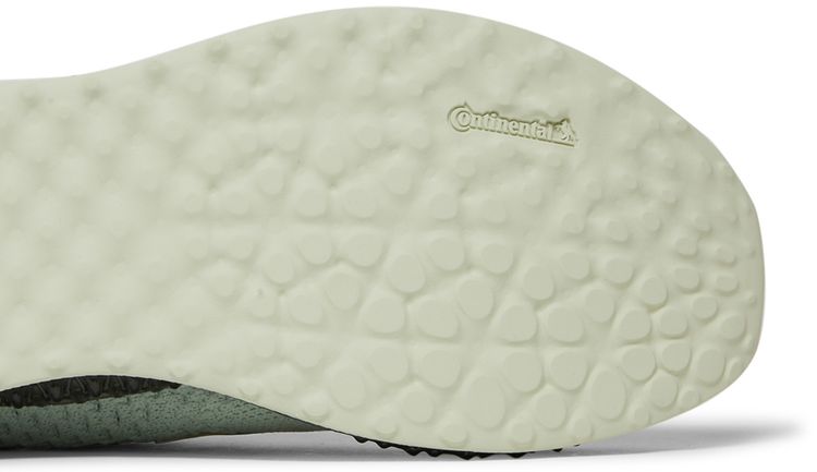 Adidas Futurecraft 4D Linen Green Carbon