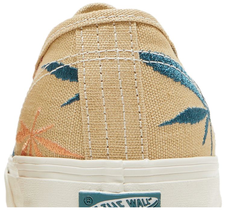 Authentic VR3 LX Positive Vibrations