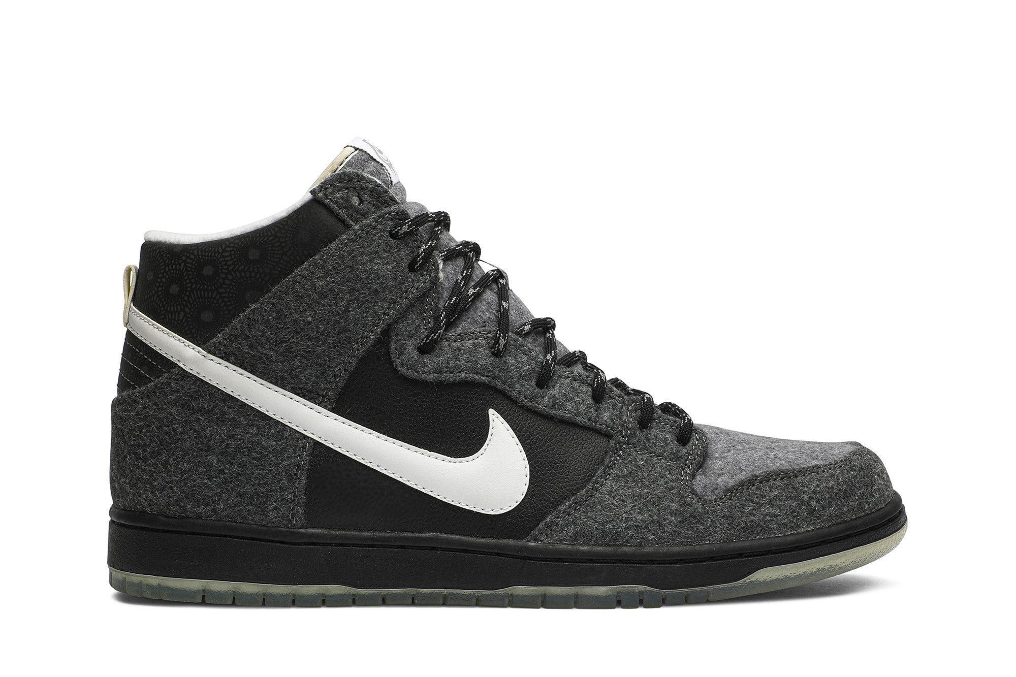 Nike best sale sb petoskey