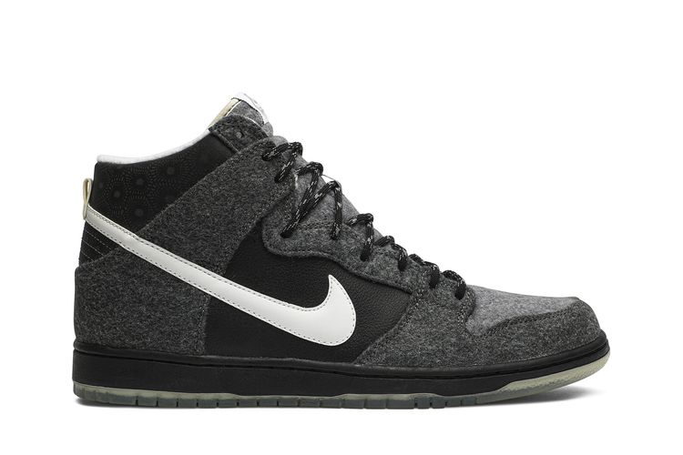 sb dunk petoskey