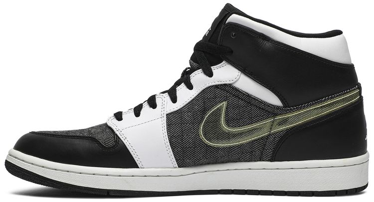 Air Jordan 1 Retro Fathers Day