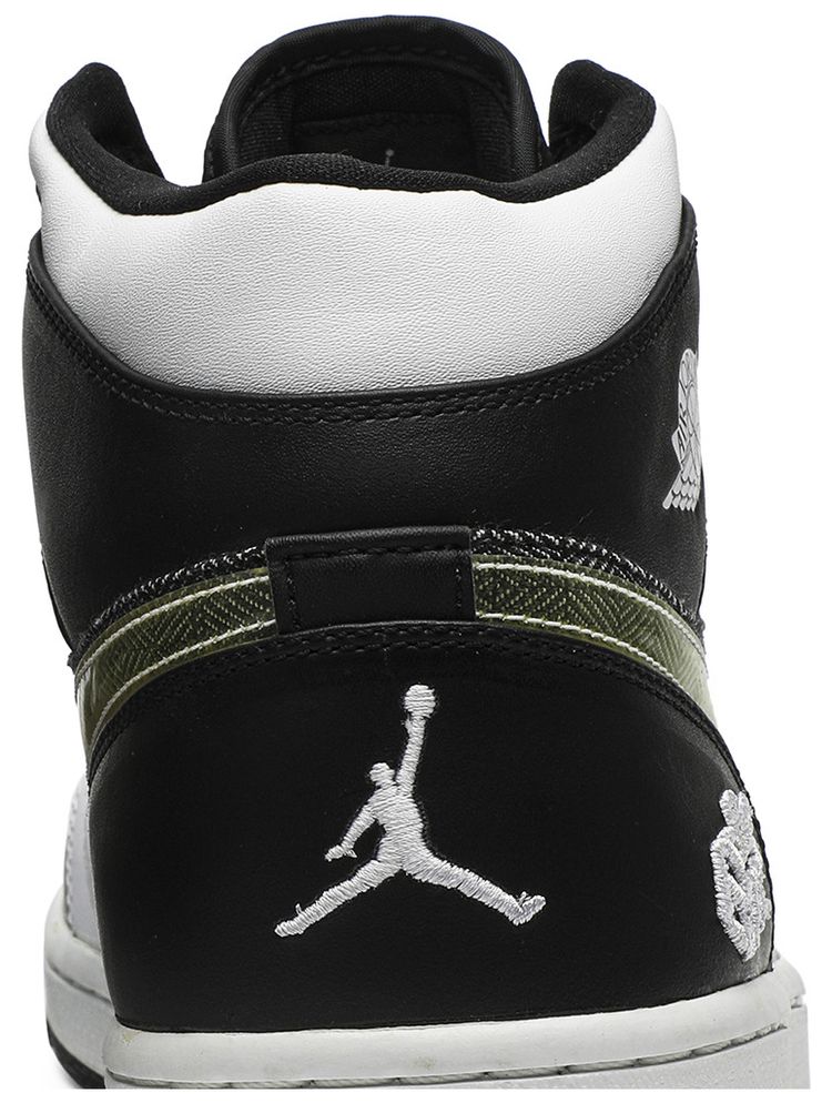 Air Jordan 1 Retro Fathers Day