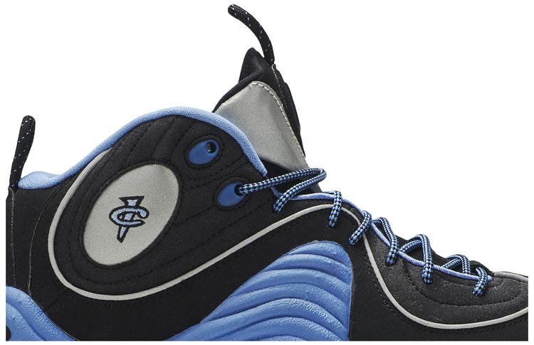 Nike Air Penny 2 Varsity Royal