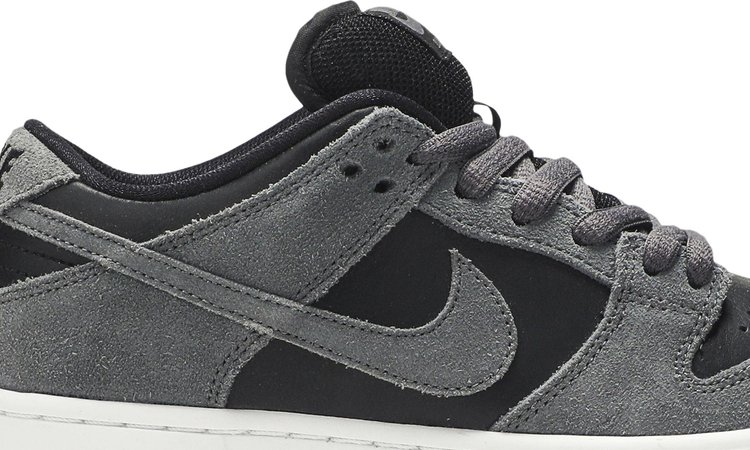 SB Dunk Low TRD Dark Grey