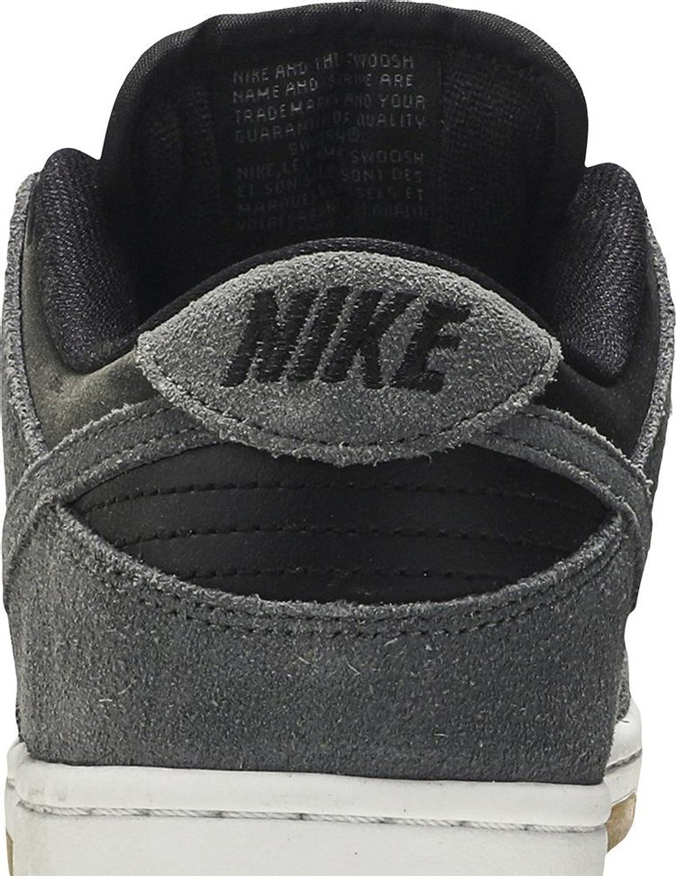 SB Dunk Low TRD Dark Grey