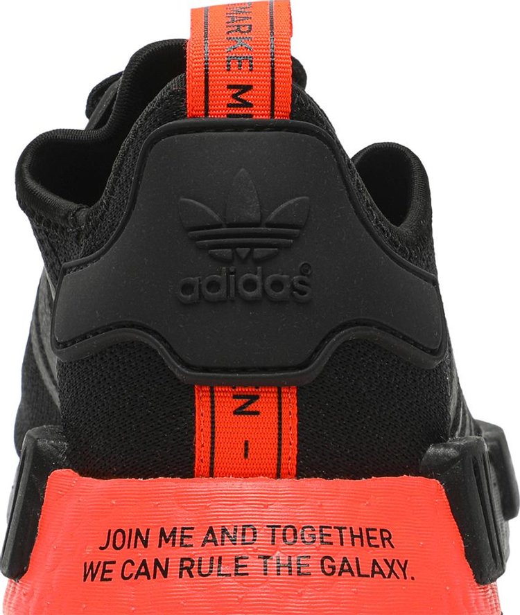 Star Wars x NMD R1 Darth Vader