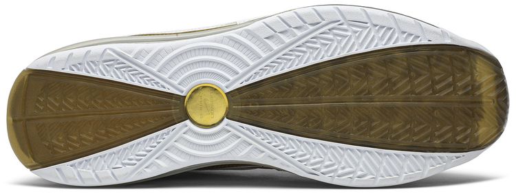 Air Max LeBron 7 Retro QS China Moon 2020