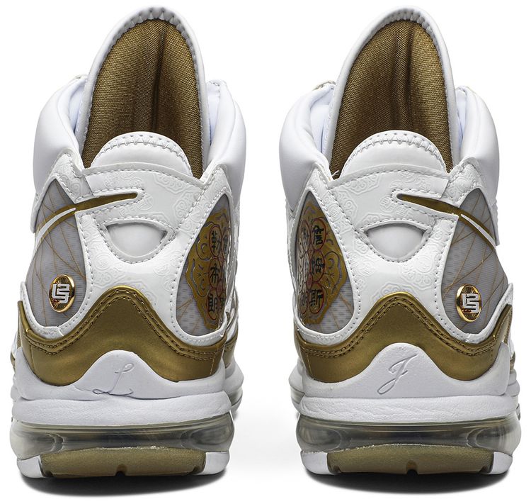 Air Max LeBron 7 Retro QS China Moon 2020
