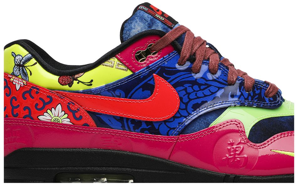 gotta be seasoned air max 1