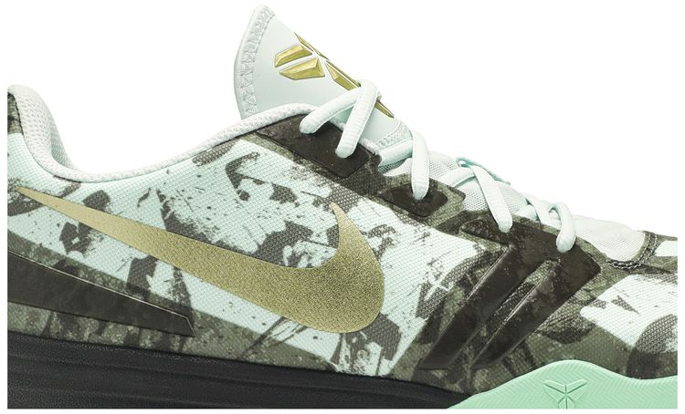 Nike KB Mentality Fiberglass