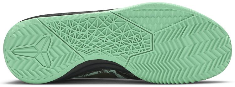 Nike KB Mentality Fiberglass