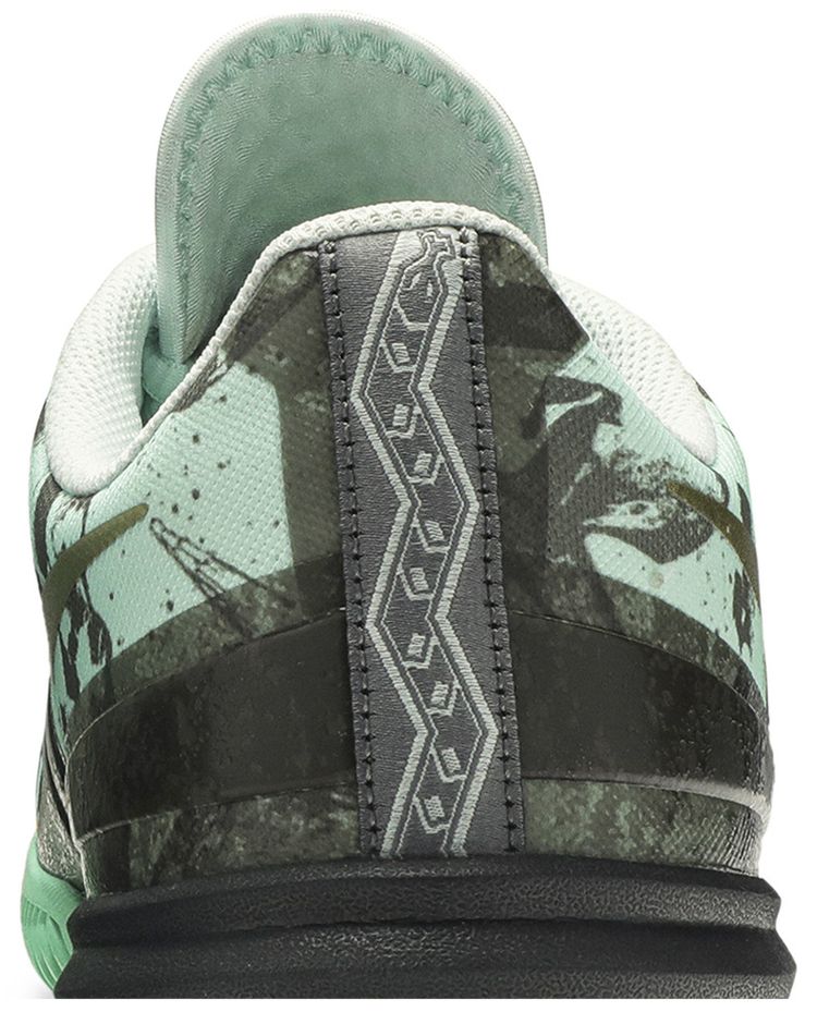 Nike KB Mentality Fiberglass