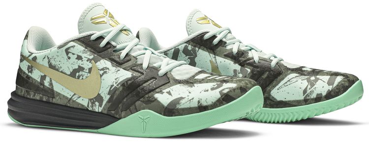 Nike KB Mentality Fiberglass