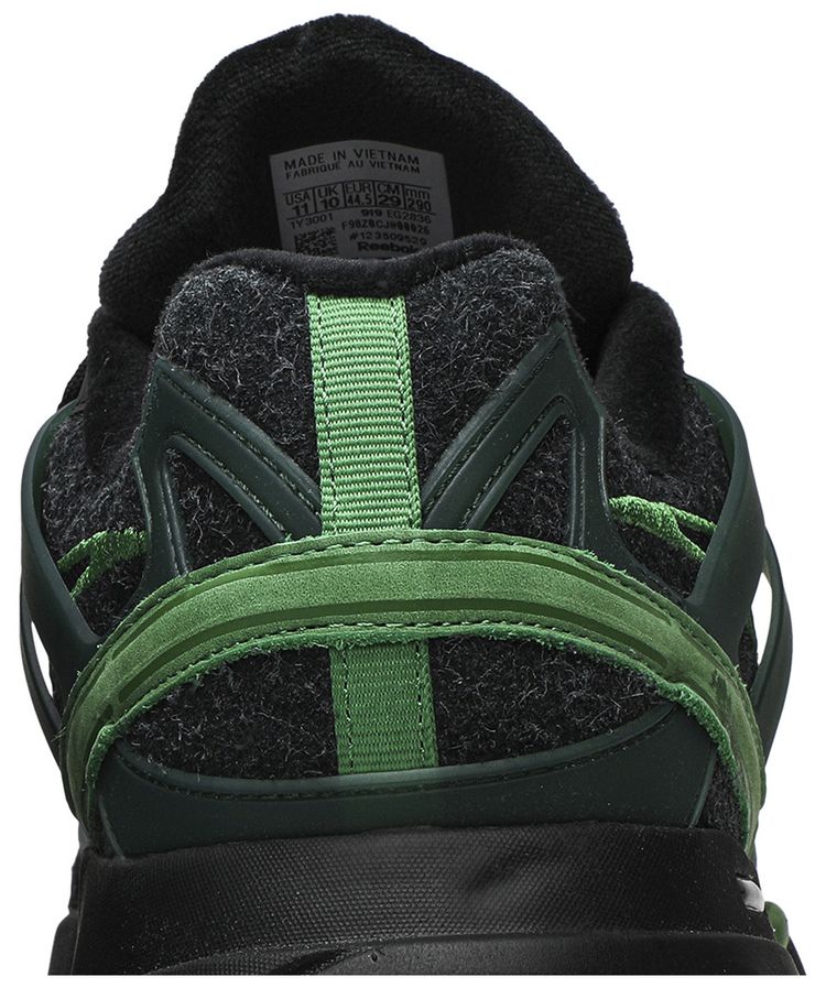 Cottweiler x Reebok DMX Trail Shadow Green