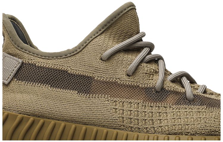 Adidas Yeezy Boost 350 V2 Earth