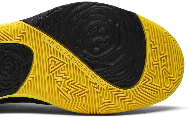 Zoom Freak 1 Soul Glo