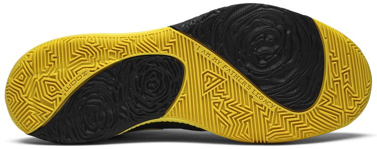 Zoom Freak 1 Soul Glo