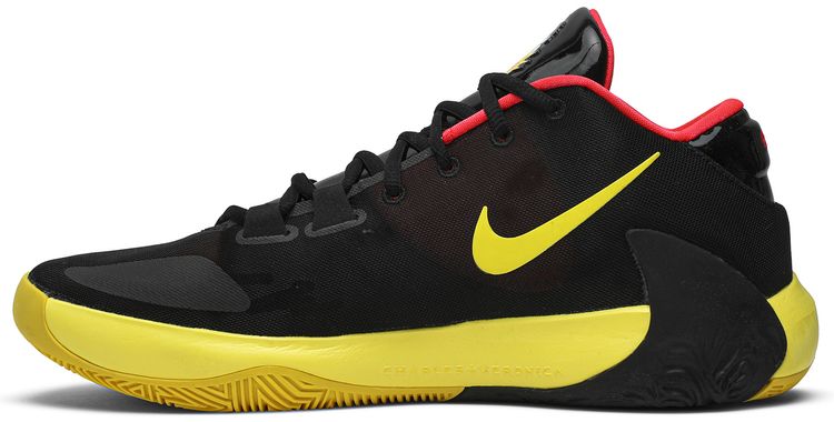 Zoom Freak 1 Soul Glo