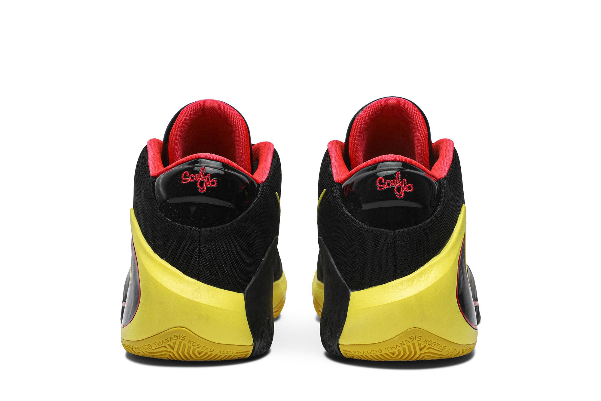 Buy Nike Zoom Freak 1 'Soul Glo' - BQ5422 003 | GOAT