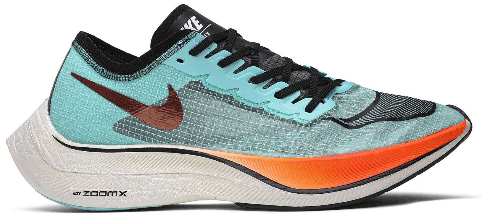 vaporfly next ekiden