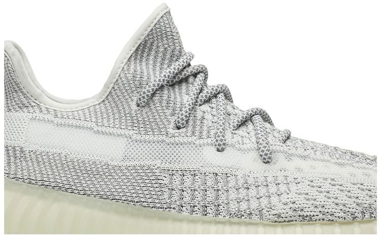 Adidas Yeezy Boost 350 V2 Yeshaya Non Reflective