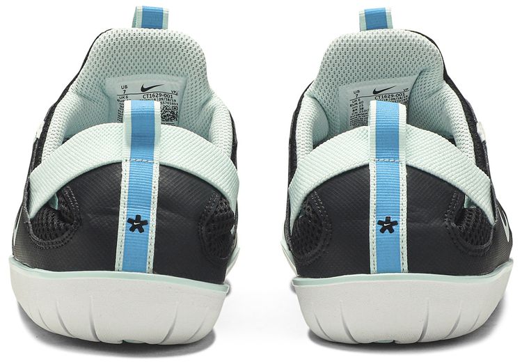 Nike Zoom Pulse Black Teal Tint