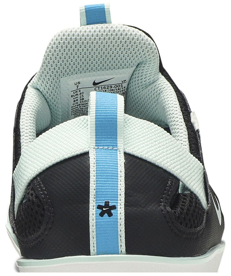 Nike Zoom Pulse Black Teal Tint