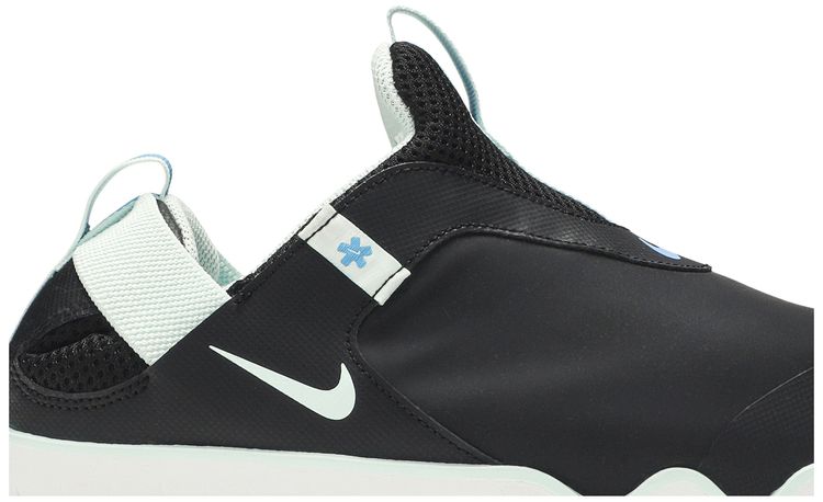 Nike Zoom Pulse Black Teal Tint