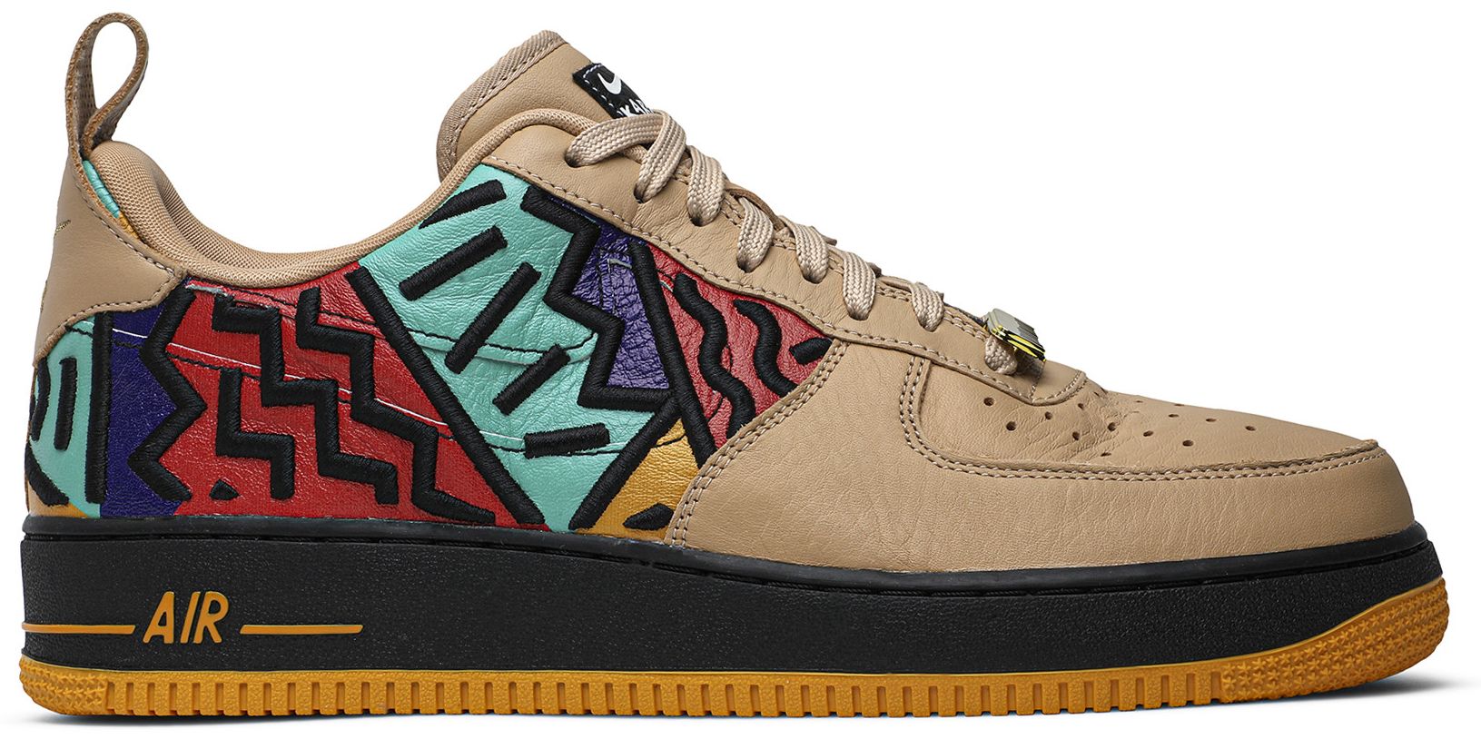 karabo poppy air force 1 for sale
