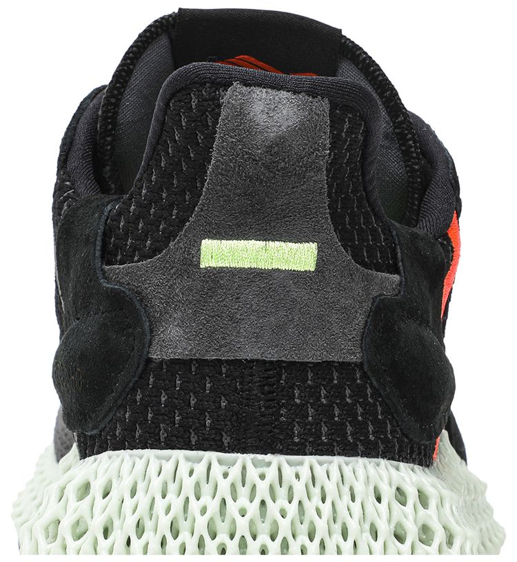 Adidas ZX 4000 4D I Want I Can