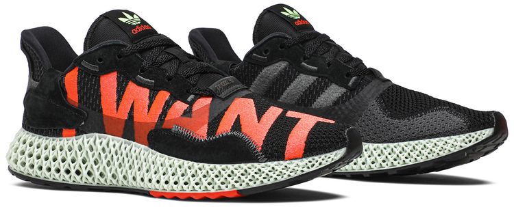 Adidas ZX 4000 4D I Want I Can