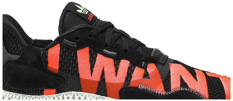 Adidas ZX 4000 4D I Want I Can