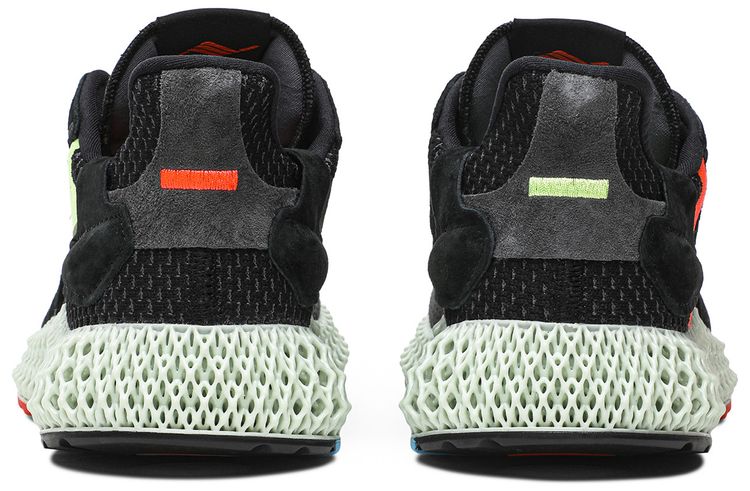 Adidas ZX 4000 4D I Want I Can